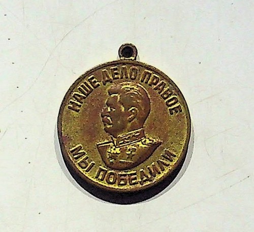 Medaglia militare sovietica