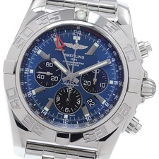 Orologio uomo automatico - orologio,