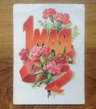 May Day  Russian Celebration