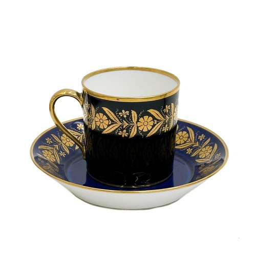 Manufacture sevres - manufacture,