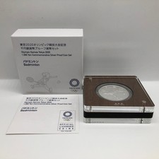 RARA moneta prova set