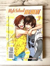 HIGH SCHOOL DEBUT 3  Kazune