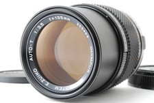 [OTTIME CONDIZIONI] Olympus