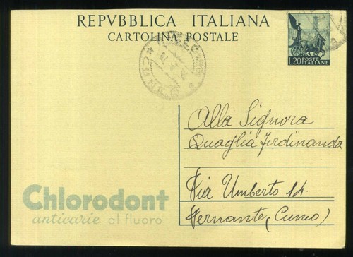 Repubblica intero postale - repubblica,