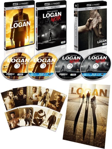 Walt disney japan logan - disney, 4