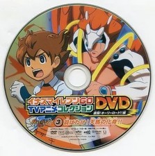 DVD anime Inazuma Eleven GO TV collezione anime DVD battaglia feroce! Holy...