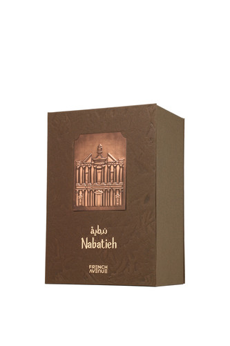 French avenue nabatieh extrait - french,