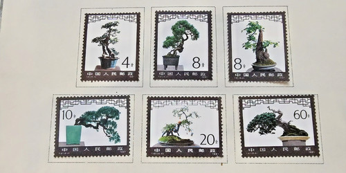 Francobolli cina rpc - cina, 1981