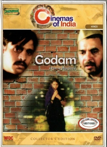 Godam shemaroo bollywood dvd - shemaroo,