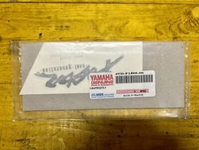 BOOSTER NEXT GENERATION