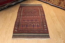 IN VENDITA TAPPETO TRIBALE