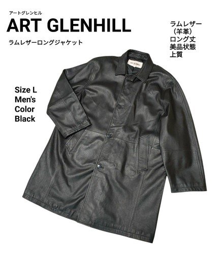 Artglenhill giacca pelle di - giacca,