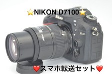 Nikon D7100 set fotocamera
