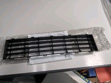 71729094 - GRIGLIA ANTERIORE