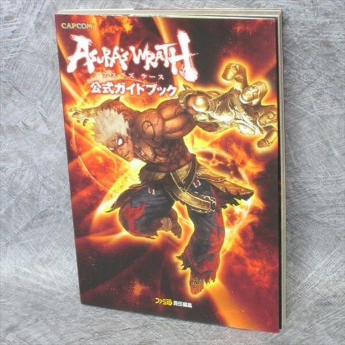 Asura wrath guida ufficiale - wrath,