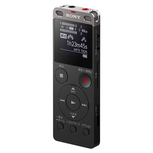 Sony icd ux560f 4gb - sony, b