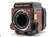 Ottime condizioni mamiya - [ottime, condizioni]
