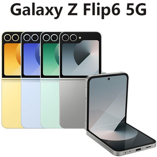 Nuovo samsung galaxy - galaxy, flip6