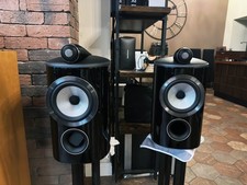 Bowers and Wilkins B&W 805 D4
