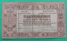 1938 Netherlands 1 guilder