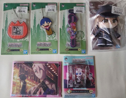 Lotto fate grand order - fate/grand,