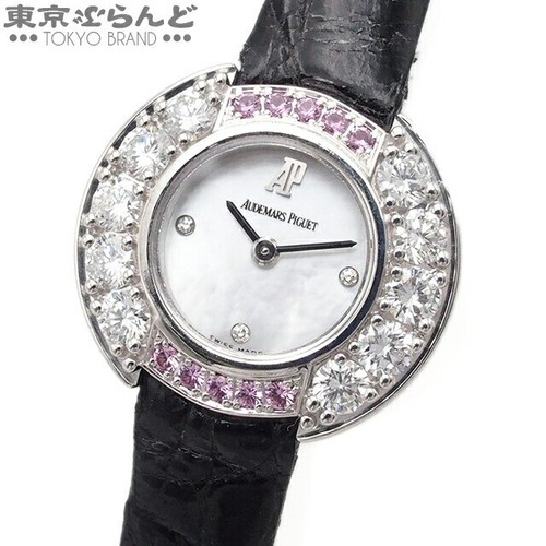 Audemars piguet orologio - piguet,