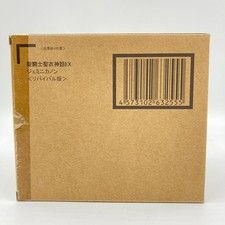 Saint Seiya Myth Cloth EX