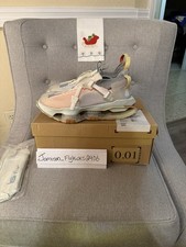 Nike Ispa Road Warrior Sail