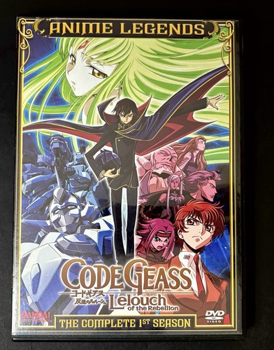 Code geass lelouch the - code,