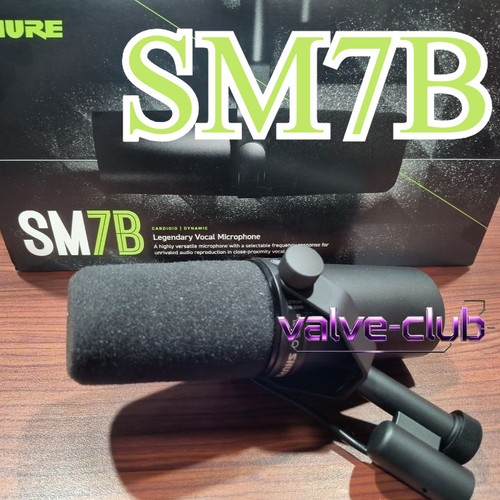 Microfono shure sm7b - sm7b, dynamic