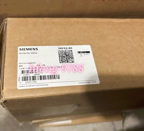 Valvola farfalla 1pz siemens - 1pz,
