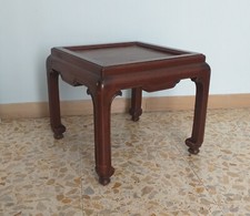 Tavolino basso / sgabello cinese in legno