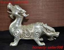 11"Ancient Tibetan silver wealth fengshui double-end beast sculpture statue