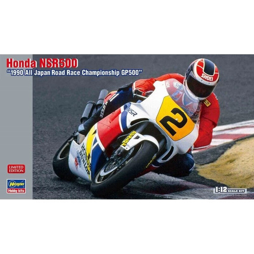 Hasegawa 21744 honda - honda, 500