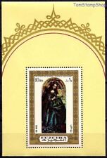 Fujeira 1972 Hubert van Eyck Madonna libro altare/chiesa dipinto arte m/s MNH