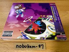 KANYE WEST - Graduation +2