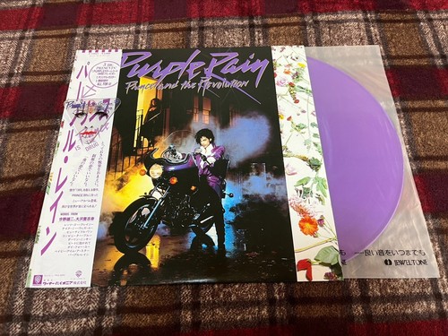 Prince purple rain - prince, japan