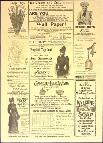 1891 ombrelli sigillo peluche - sigillo,