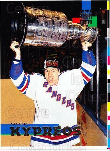 1994 stadium club proof - 1994-95,
