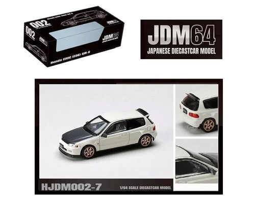 Honda civic eg6 sir ii - eg6,