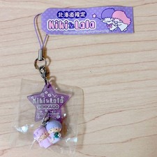 Cinturino Kiki Lala Vintage