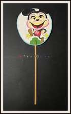 ⭐ TOPOLINO Giappone VENTILATORE carta - anni '30 - DISNEYANA.IT ⭐