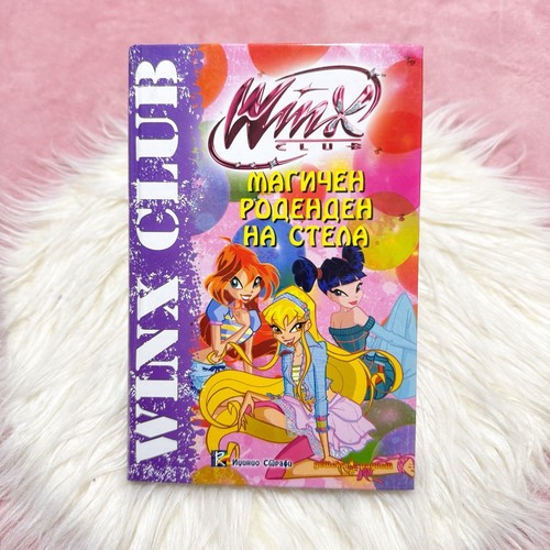 Libretto winx club libro - winx,