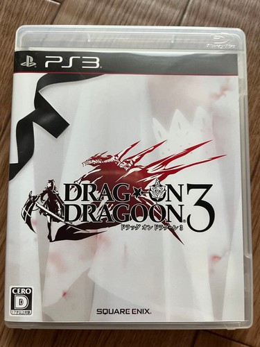 Drakengard drag dragoon - drakengard,