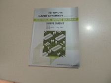 8.1996 Manuale Officina Schemi