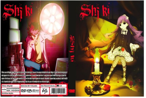 Shiki serie anime 2 speciali - serie,