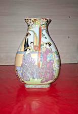Vaso Cinese Vintage in