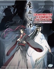 Grandmaster Of Demonic