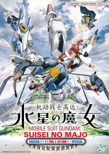 Dvd mobile suit gundam the - dvd,