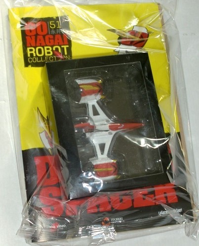 Nagai robot collection - , 51